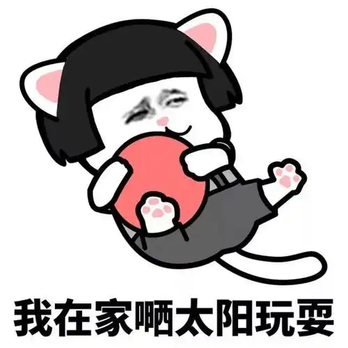  平利降雨降雪天气来临气温0起