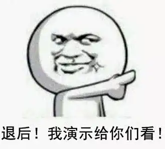  新武学爆料美少女侠士,变身苏喂苏喂