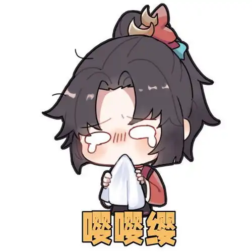 王者荣耀为大家送来云缨的q版表情包 王者荣耀为大家送来云缨的q版表情包