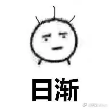  扎透心川大七成受访大学生被脱发困扰发际线堪忧