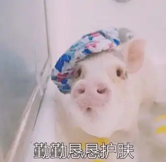 秋季开学注意事项请查收