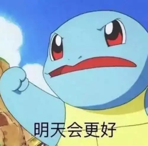  奇鸿泽危机正式拉开帷幕,黄金为何不避险
