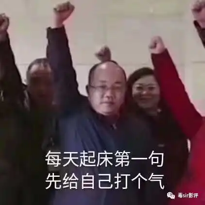  流浪地球,末日电影中的家国情怀