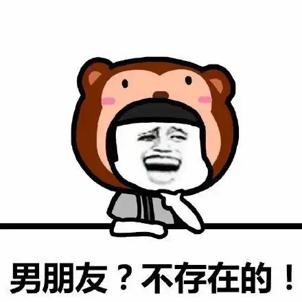  搞笑gif段子让你调戏别人,连电梯都不帮你妹子