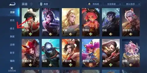  王者荣耀云缨去掉所有服装的高清图电玩手游