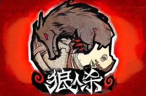  第二十届社团活动月逻辑争霸bgl2020秋季赛正式启动