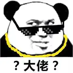 屁股动半天也没看懂 屁股动半天也没看懂