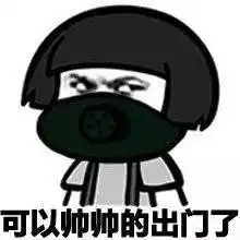  雾霾天也要美美哒杨幂唐嫣教你怎么穿才保暖又抗霾