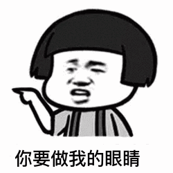  2019最辣鸡渣男,哺乳期出轨,带三儿进婚房睡,还密谋妻子财产,求公道王某