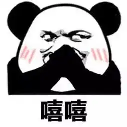 吴痛针灸表情包表情
