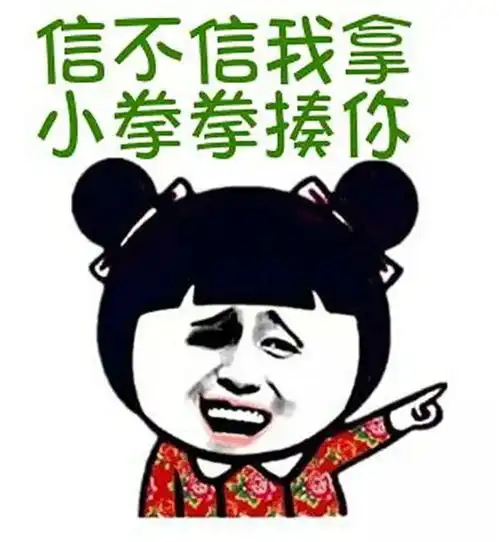  明起河南天气要大变雷暴大风冰雹周口本周还有雪