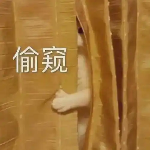  国庆动车上偶遇前男友有多尴尬更尴尬的是,我老公坐在我和前任中间....