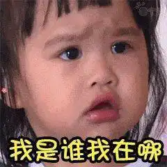  千万别滥用生长激素打错致病甚至可能要娃命