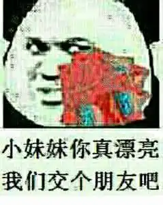  戴套套不舒服怎么办