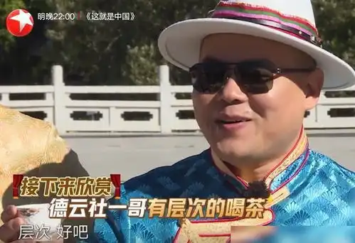 岳云鹏在极限挑战三次睡觉被拍,后期八字救场都来不及 岳云鹏在极限挑战三次睡觉被拍,后期八字救场都来不及