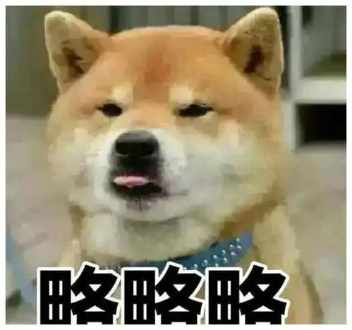  妹子的要求很严格,甩饼小哥可以说很贴心了哦