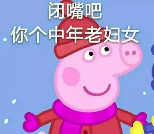  毁掉中年母亲们的友谊,只靠一句话就行