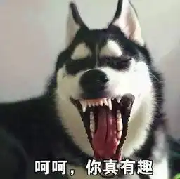  刷屏朋友圈的除了热点,就属这群疯狂戏精错字党