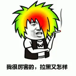  中国科技有限公司宝博游戏大厅官网版下载