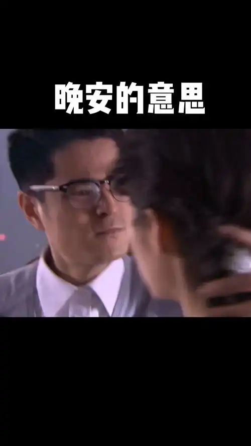 edg是什么意思表情包艾