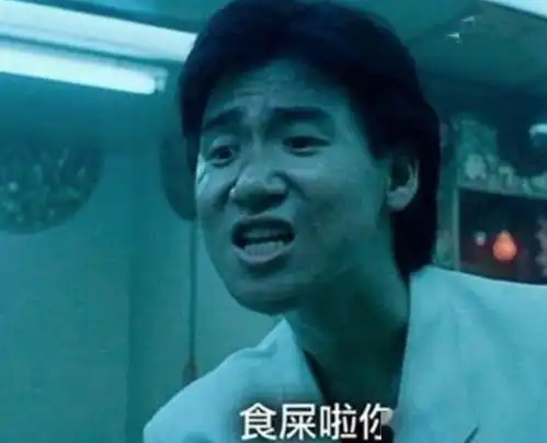  热搜停更一周,不可说事件终于能说了