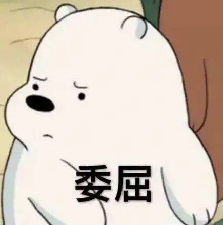 勾对方下巴表情包