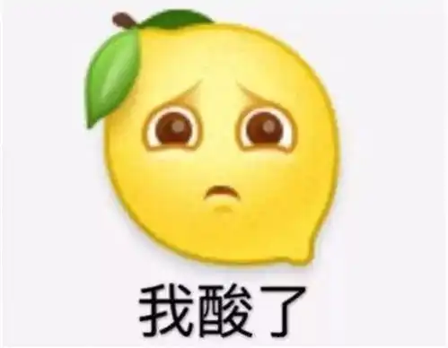  awsl,年度流行语,你知道几个