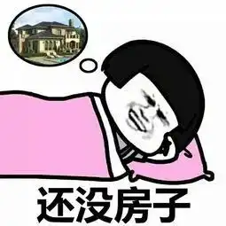  天津哪些房子可长期租赁住房限购政策会变吗答案来了