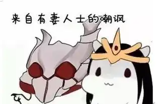  今天也要开心的吃狗粮哦