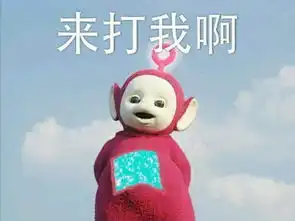 余生你自己瞎特么过吧,我要过精致的人生 余生你自己瞎特么过吧,我要过精致的人生