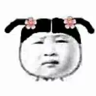  ig夺冠,你会支持孩子玩游戏打电竞吗