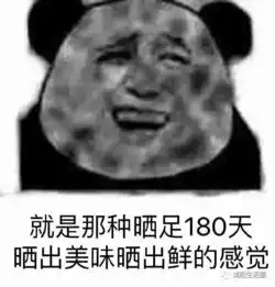  你讨厌的开学季,是多少人再也回不去的青春