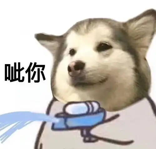  回南天,你知道吗