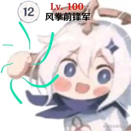  绝了鬼知道我看了几遍