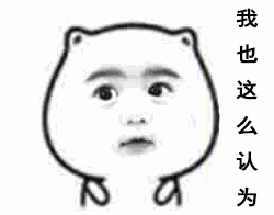  这条裙子范冰冰穿着像没减肥,显胖显矮千万别买