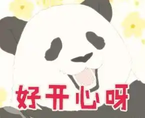  教育局最新通知2019年广州中小学,寒假时间出炉竟然长达...