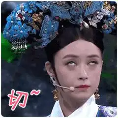 你最心疼的反派是哪一个 你最心疼的反派是哪一个