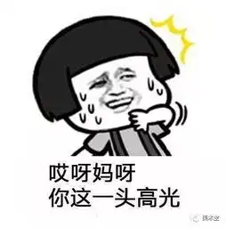 作为一个正儿八经的美术生,没有专属的表情包可怎么整 作为一个正儿八经的美术生,没有专属的表情包可怎么整