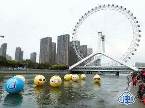  天津市眼科医院国庆表情球十球齐聚海河火成网红热度持续发酵