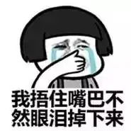  1块钱1g流量移动同心卡抢疯了你知道吗