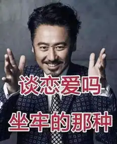 周一围因他被骂渣男,朱丹再次发文维护丈夫