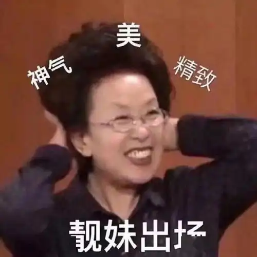  手机号131518开头的达州人注意刚刚传出好消息