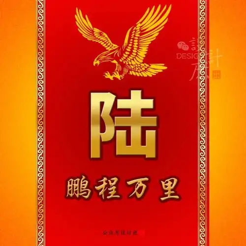  微信头像分享有时候你不勇敢迈出第一步,都不知道自己比想象中更厉害