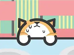 早安可爱表情包松鼠