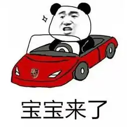  一键生成彩虹屁朋友圈文案表情包送你10个超好玩的自动生成器