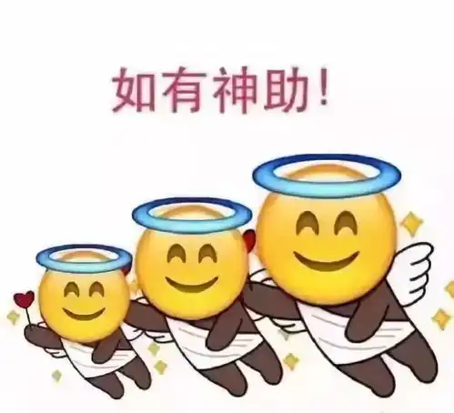  直击灵魂的高考祝福,提神保健效果好