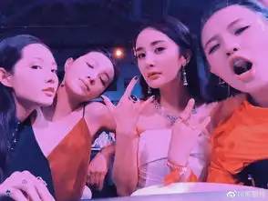  时代姐妹花合体大幂幂竟做了这个动作