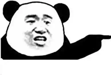  求这张表情空白无字