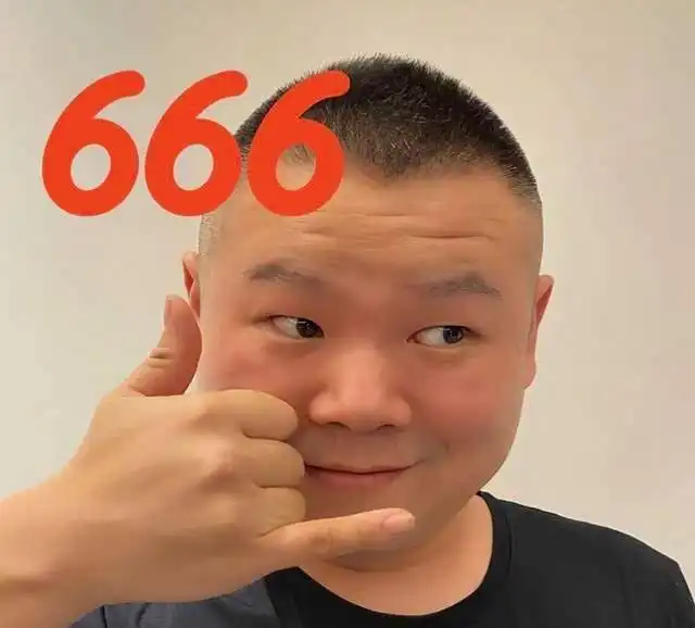 岳云鹏模仿新表情包,网友心灵手巧,修复裂开小岳岳画面搞笑 岳云鹏模仿新表情包,网友心灵手巧,修复裂开小岳岳画面搞笑