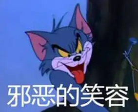  赛前毒奶滔搏369做梦咖萨一直抓自己,香锅现身虎牙将签约